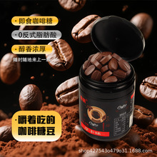 ��ʳ��s�������㴼�ڽ��ڿ��ȶ����n�_܇���e�ǹ�coffee candy