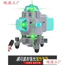 �¿� ���⏊�G��12/16��ˮƽ�x�N���N���{��t�⾀�߾����ԄӰ�ƽ