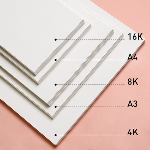 8k4K gouache paper sketch paper 160g180g thickened studio lead painting drawing paper wholesale blank draft paper