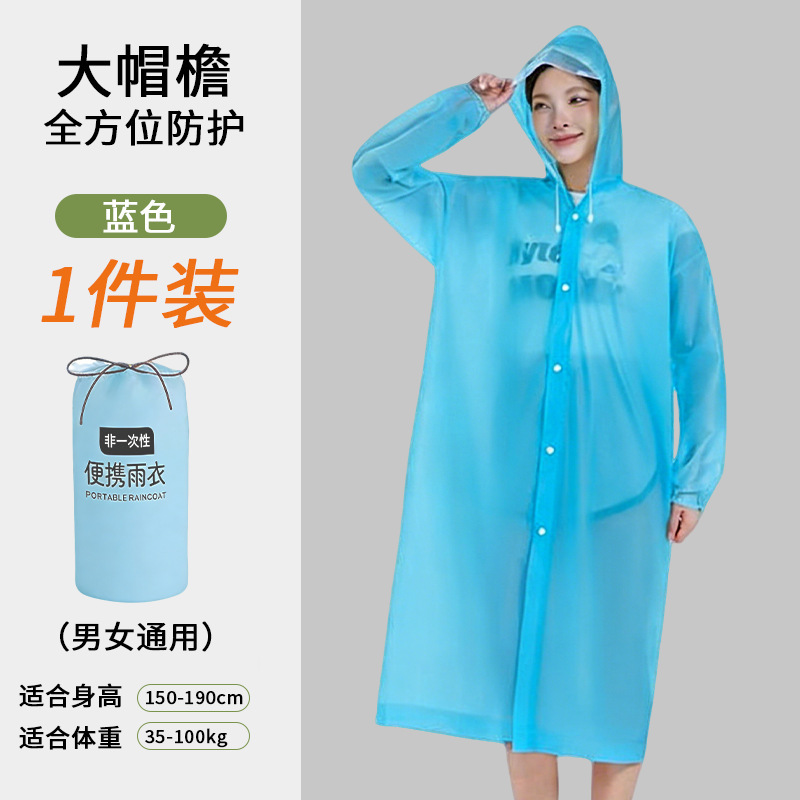 Impermeable Enterizo para Adultos con Estampado de PE Desechable para Senderismo y Viajes