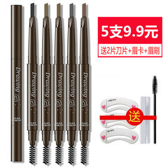 Internet celebrity's same style double-ended eyebrow pencil, waterproof, sweat-proof, non-fading, beginner's matt eyebrow brush, eyebrow powder, natural and long-lasting