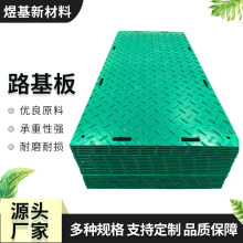 ���ƾ���ϩ·����ƴ�����ω|����ĥ�����������؏������R�r�·��