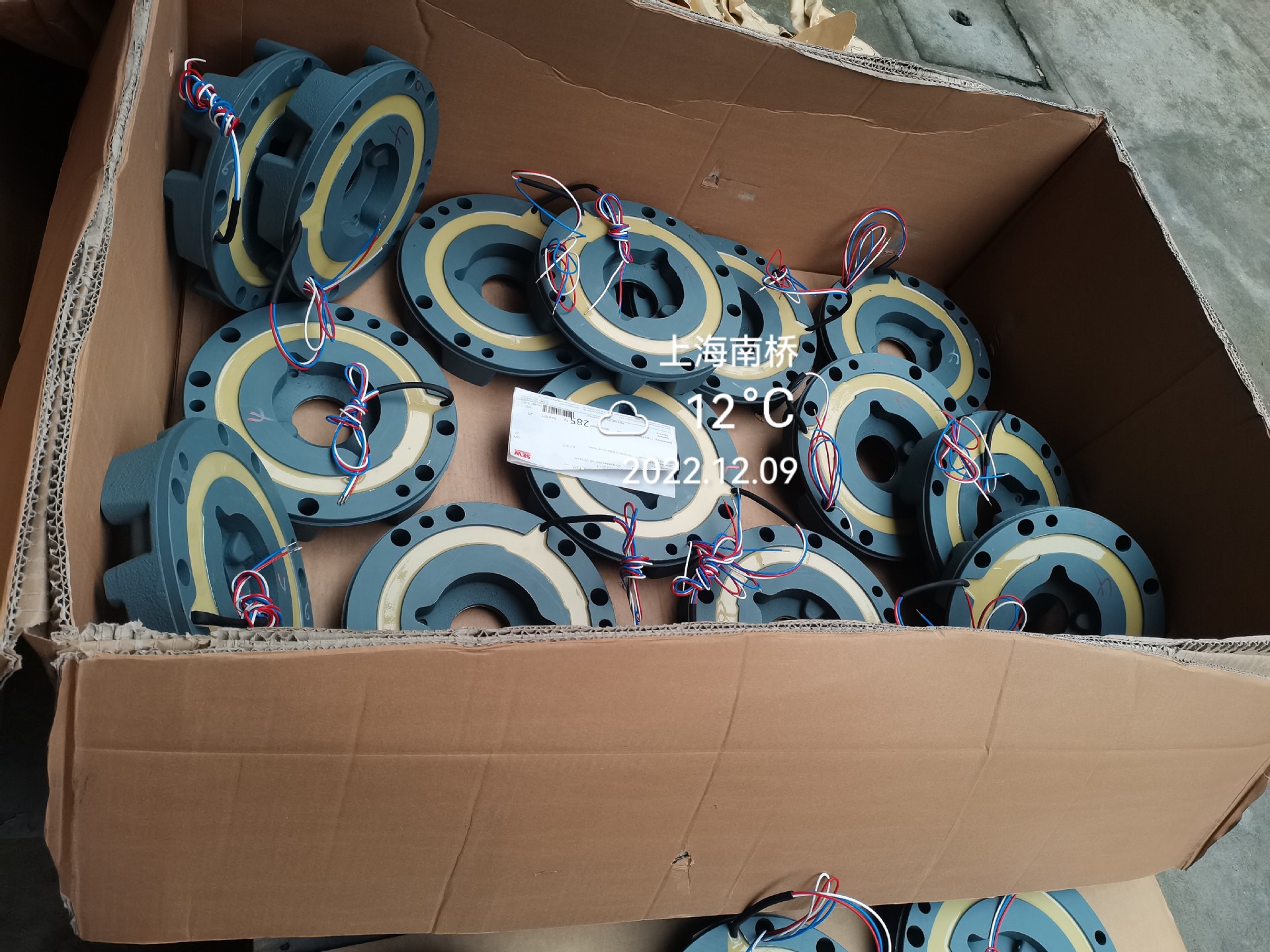微信图片_20230809064334.jpg