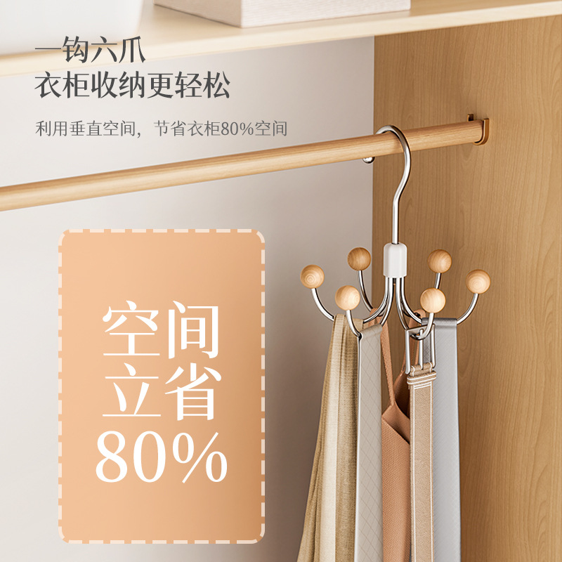 Gancho de seis mordazas, armario giratorio de 360 grados, estante para colgar, percha interior multifuncional, correa, bolsa, gancho de almacenamiento para ropa y sombreros