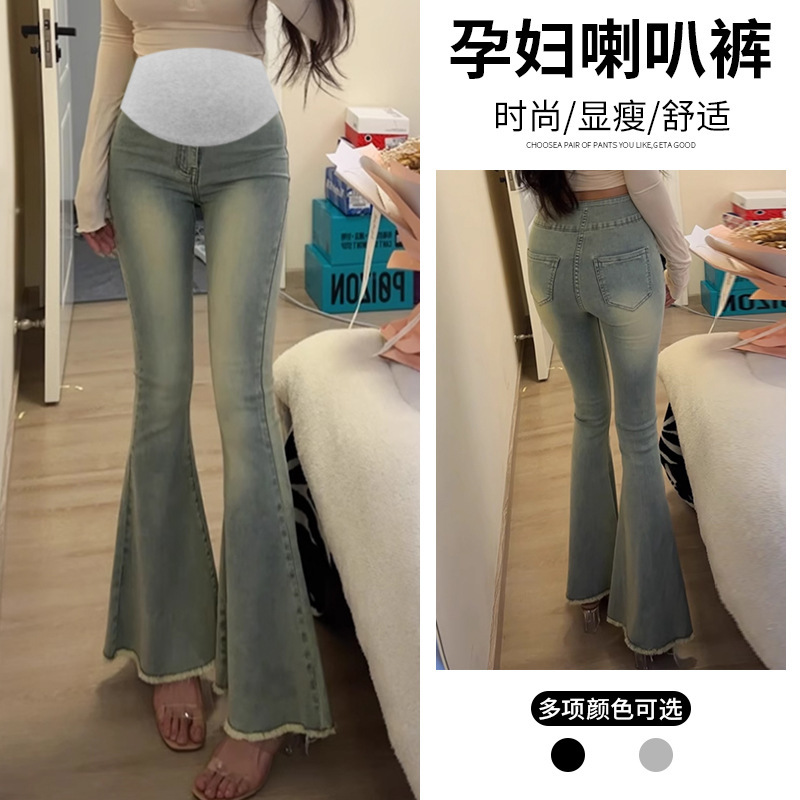 9279 # 妊婦のマイクロラップジーンズ春秋モデルの外着カジュアルなエッジ韓国版シンプルな超修身ズボン卸売り|undefined