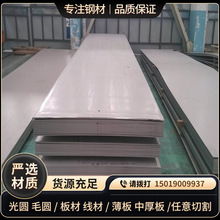 Ӣ���Ͷ�1Cr23Ni60Fe13Al��� �����Ͻ�601 SNi6601 NiCr23Fe15Al