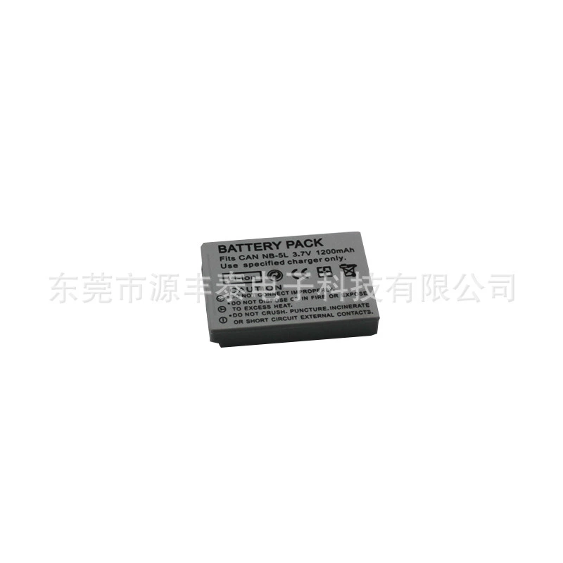 Совместимо с Canon SX200 210 220 230 230 IXUS850 980 970 960 NB-5L аккумулятор