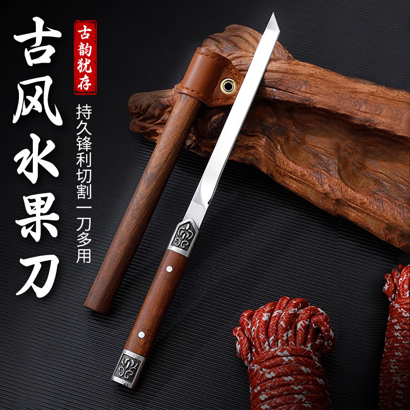 매직 펜 나이프