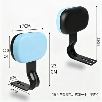 Foam Backrest, Electric car rear backrest - blue-square-soft-covered-sponge-backrest