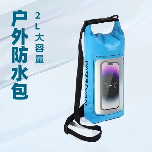 New Popular Outdoor Crossbody Bag, Two-In-One Pvc Waterproof Phone Bag, Waterproof Bag for Swimming and River Trekking, Touch Screen Compatible