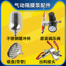 ���3�ָ�Ĥ���{���y �M����{���y ���_�� ���P ������ͨ �Q���y