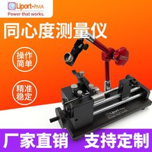 ͬ�ĶȜy���x�S���X݆ͬ�S�Ȝyԇ�x�A�ȃx���Ӄx�����xƫ�[�z�y�x