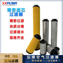 SҹIՉC^VVо Ч^VCTAͳˮVоE-9