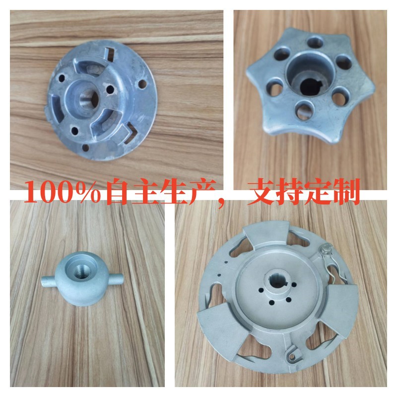 通用法兰175法兰三钉法兰洗地机法兰扫地机法兰半球法兰自吸法兰