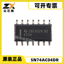 SN74 SN74LVC1G08DBVR SN74AC04DR SN74HC14NSR