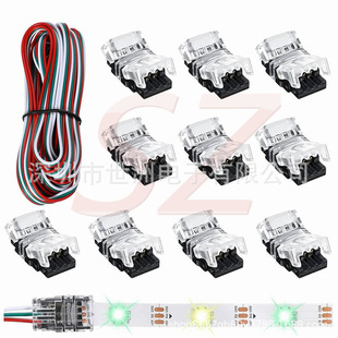 3P 10mm Colorful Led Light Strip with Hippo Buckle, No Stripping, No Soldering Board Wiring, Three-Core Power Parallel Line