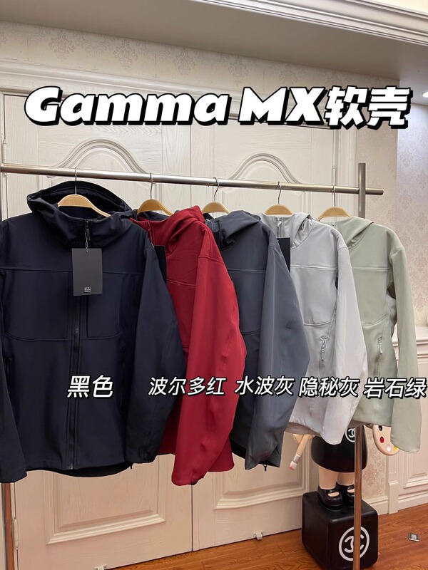 鸟家同款立领带帽gamma mx软壳冲锋衣防风防雨抗寒保暖男女外套|undefined