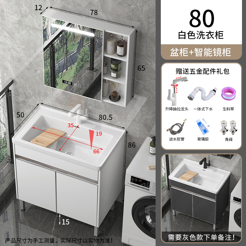 Balcón lavabo lavabo lavabo lavabo de acero inoxidable lavabo lavabo lavabo de cerámica integral al aire libre