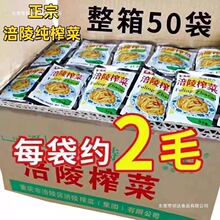 ��9.7�l20�������ڸ���ե�˼�ե�˸�������С���b�_θԭζ���l
