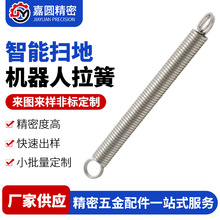 �S�����l���쏗����䓾����ɶ��Ʋ��P䓮����p�h�������ɹ̶�����