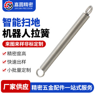 �S�����l���쏗����䓾����ɶ��Ʋ��P䓮����p�h�������ɹ̶�����