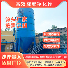 ��Ч�x�ķ��x��ˮ�������S�һ�늏SÓ��Uˮ��ú�Uˮ̎���O��