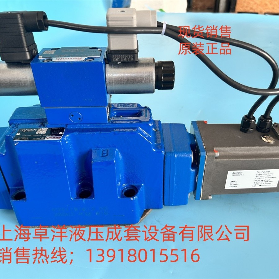 现货销售 R901059573  4WRKE25W6-350P-3X/6EG24EK31/A1D3M