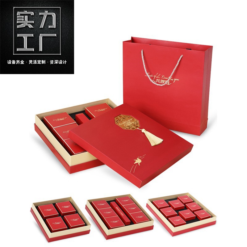 新款中秋礼品月饼盒定制logo酒店精美月饼彩盒上下盖包装盒定做