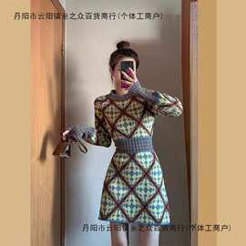 法式针织连衣裙秋冬新款女收腰显瘦气质打底内搭冬季加厚毛衣裙子