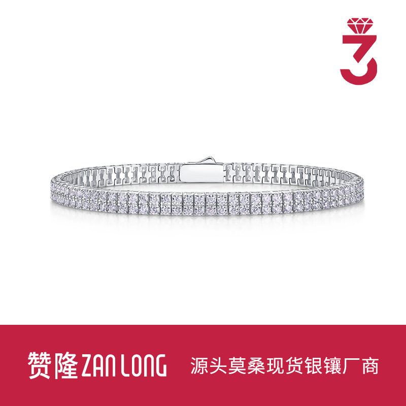 European and American cross-border hot-selling double-row bracelet, S925 sterling silver with D-color moissanite, fashionable and trendy foreign trade wholesale.