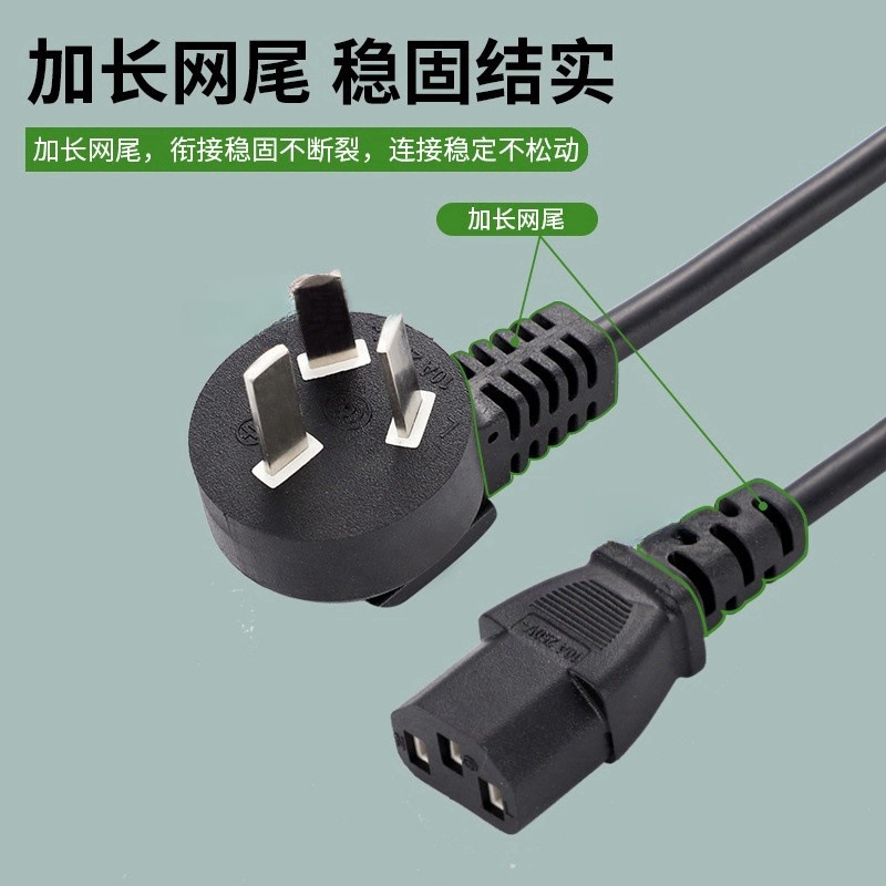 O1CN01irXFMv1use5SyppwY_!!2216