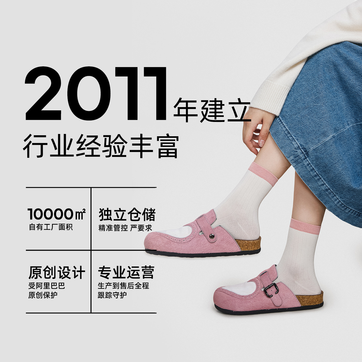 Medias de punto de primavera y verano de color sólido para niños, calcetines de algodón sin hueso para mujeres, estilo de estilo de Corea del Sur.
