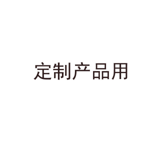Yulin Product Fishing Gear Fishing Tackle Cross-Border Hard Bait Sequin Fishhook Accessories