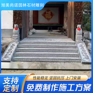 �e��������노����T��ʯ��ʯ̨�AʯͥԺ̤��ʯ�¹ž��^�����^�Tʯ