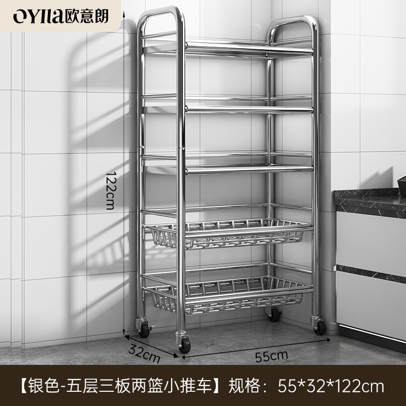 Estante de acero inoxidable de cocina estante de almacenamiento multifuncional de horno de microondas para horno de frutas y verduras multicapa estante pequeño