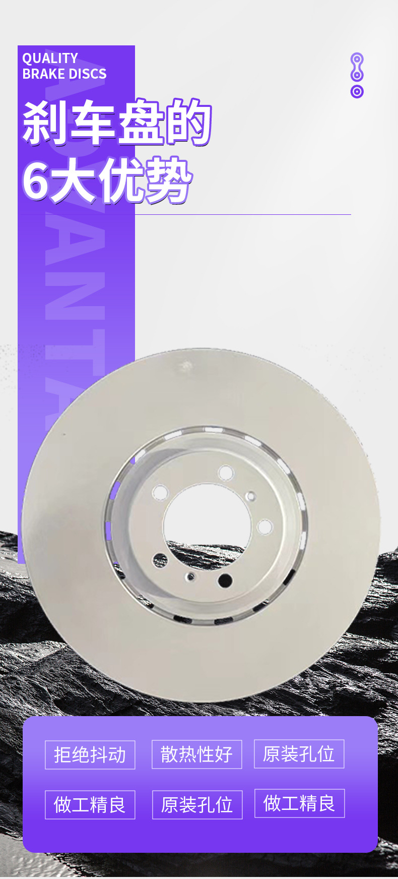 Cross-border export brake discs, suitable for Mercedes-Benz series brake discs: S65, G63, G65, CLS63, ML63