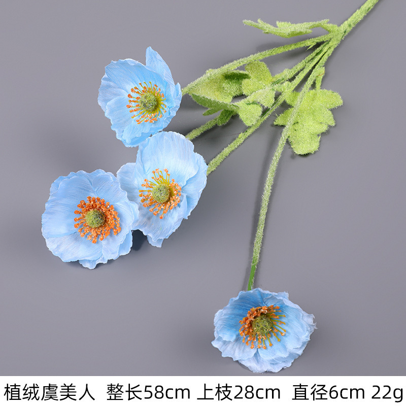 蓝色系仿真花婚礼婚庆场地场景布置道具装饰花艺花材花束假花批发|undefined