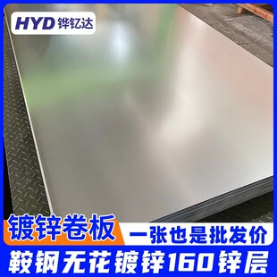 �����\���FƤ���F����\��1.5�� 160g�o����\��z275�_ƽ�֗l
