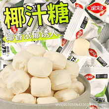 ���Ҭ֭��0�㾫ԭζҬ��Ӳ�Ǫ���ɢ�b������k�����e�ǹ�С��ʳ