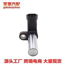 ����λ�ô����� V24-72-0151 22053-AA070 PC297 5S1894 SU14102