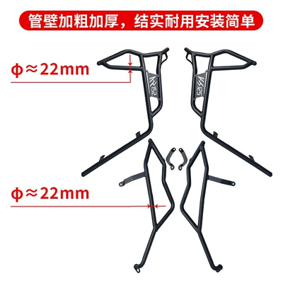 Gwangyang Ks125 Crash Guard, Front – Motorcycle bumper