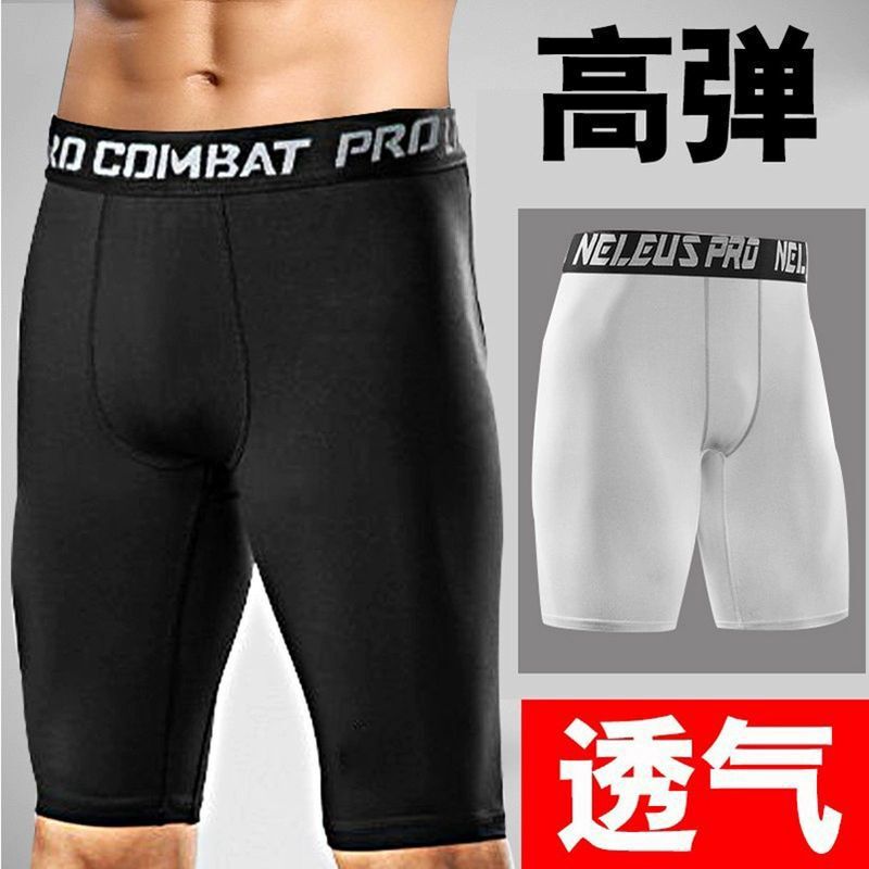 Basketball Compression Shorts, Five-Point Shorts, Training Fitness Black Compression High-Elastic Quick-Drying Breathable Running Leggings