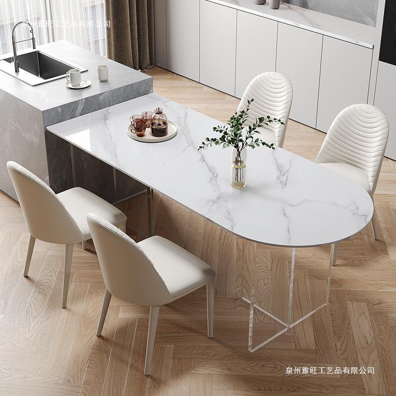 Nordic Rock Plate Acrylic Suspension Dining Table Home Oval Wall Dining Table ins Designer Nakajima Bar Table