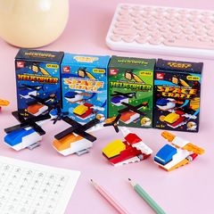 Creative Cartoon Primary School Student Prizes DIY Building Block Assembled Pencil Sharpener Children's Manual Pencil Sharpener Pencil Sharpener Wholesale