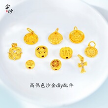 �ŷ��� diy�¿���Jϵ���Sؔ��ʮ�ּܽ����Ƭm�Ź�ˇ���������