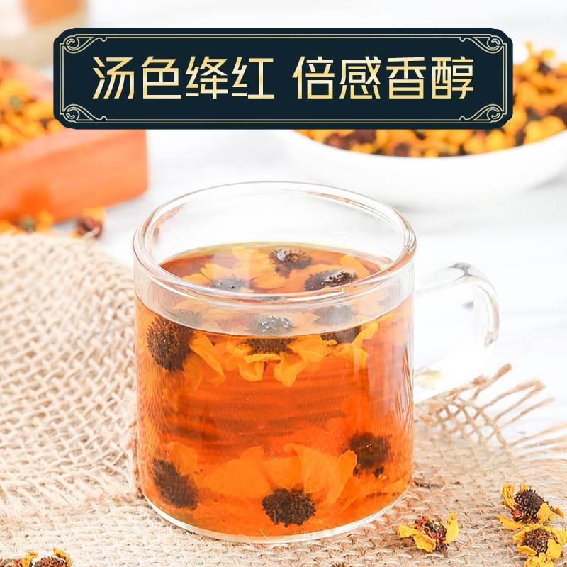 崑崙雪菊 新疆特産野生特級本物公式旗艦店 天山血菊 野菊胎菊茶|undefined