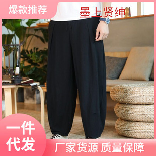 Spring and summer middle-aged and elderly cotton and linen morning exercise leisure tai chi exercise pants men's and women's same style martial arts bloomers loose plus size