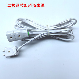 ̩ţ�R���O5���~�����L�����������Դ�往�]·�O�س��܇������