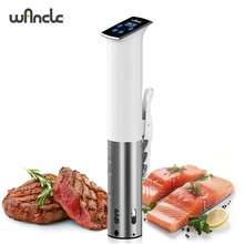Sous Vide Cooker低温慢煮机牛排料理机家用商用慢煮棒低温料理机
