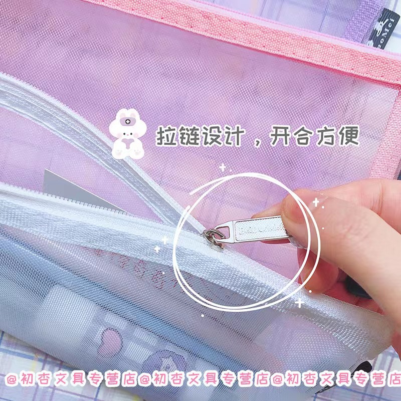 A6 Simple Transparent Mesh Pouch Student Exam Special Portable Large Capacity Zipper Stationery Bag Colorful Storage Bag